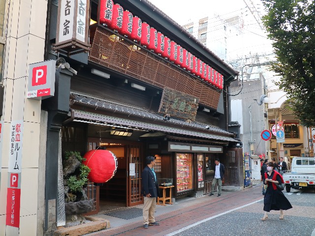 f:id:HKT1989:20181103115628j:image f:id:HKT1989:20181103115628j:image