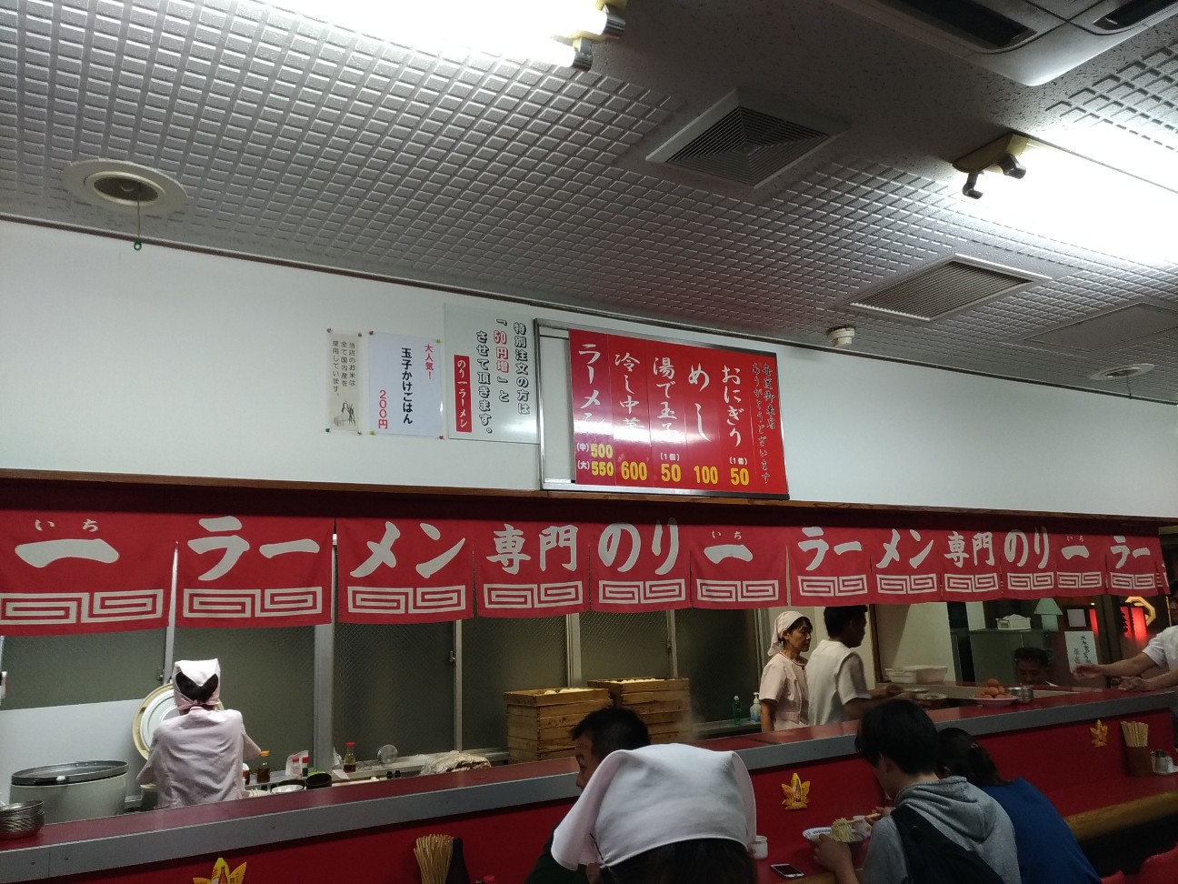 f:id:HKT1989:20181104130143j:image