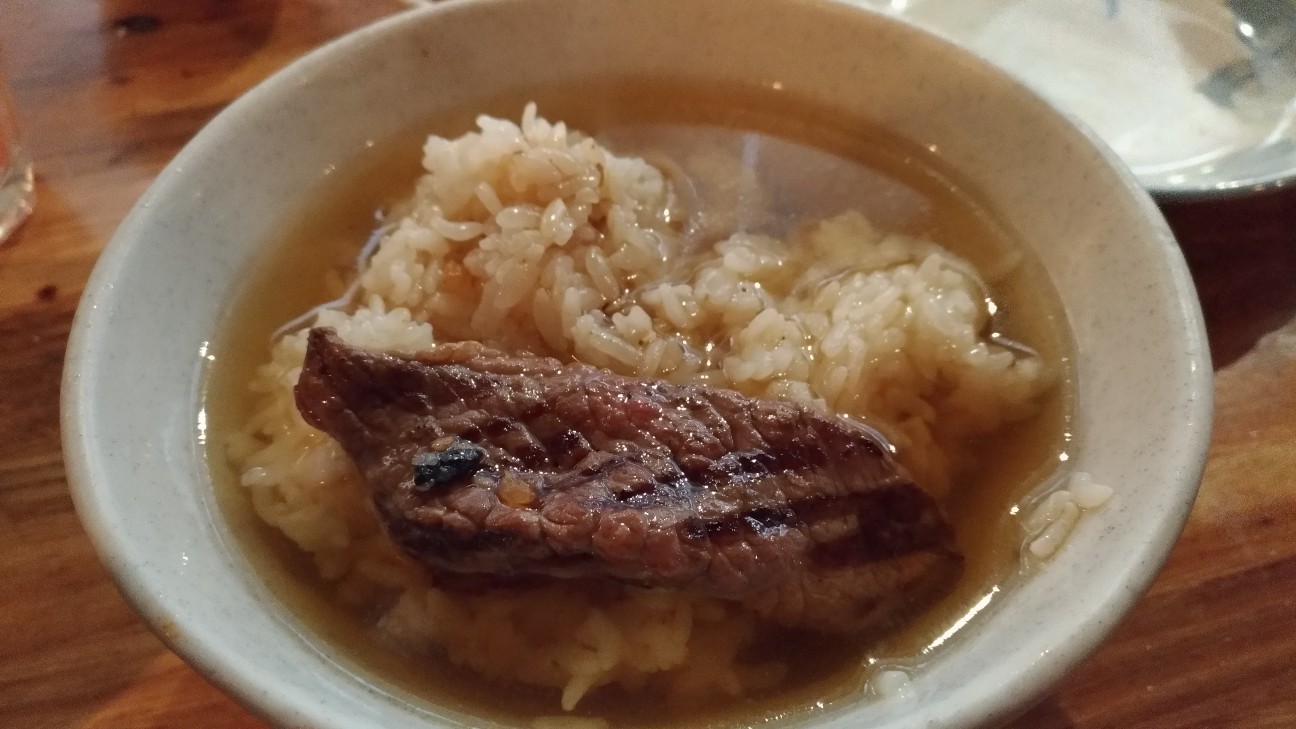 f:id:HKT1989:20181106201122j:plain