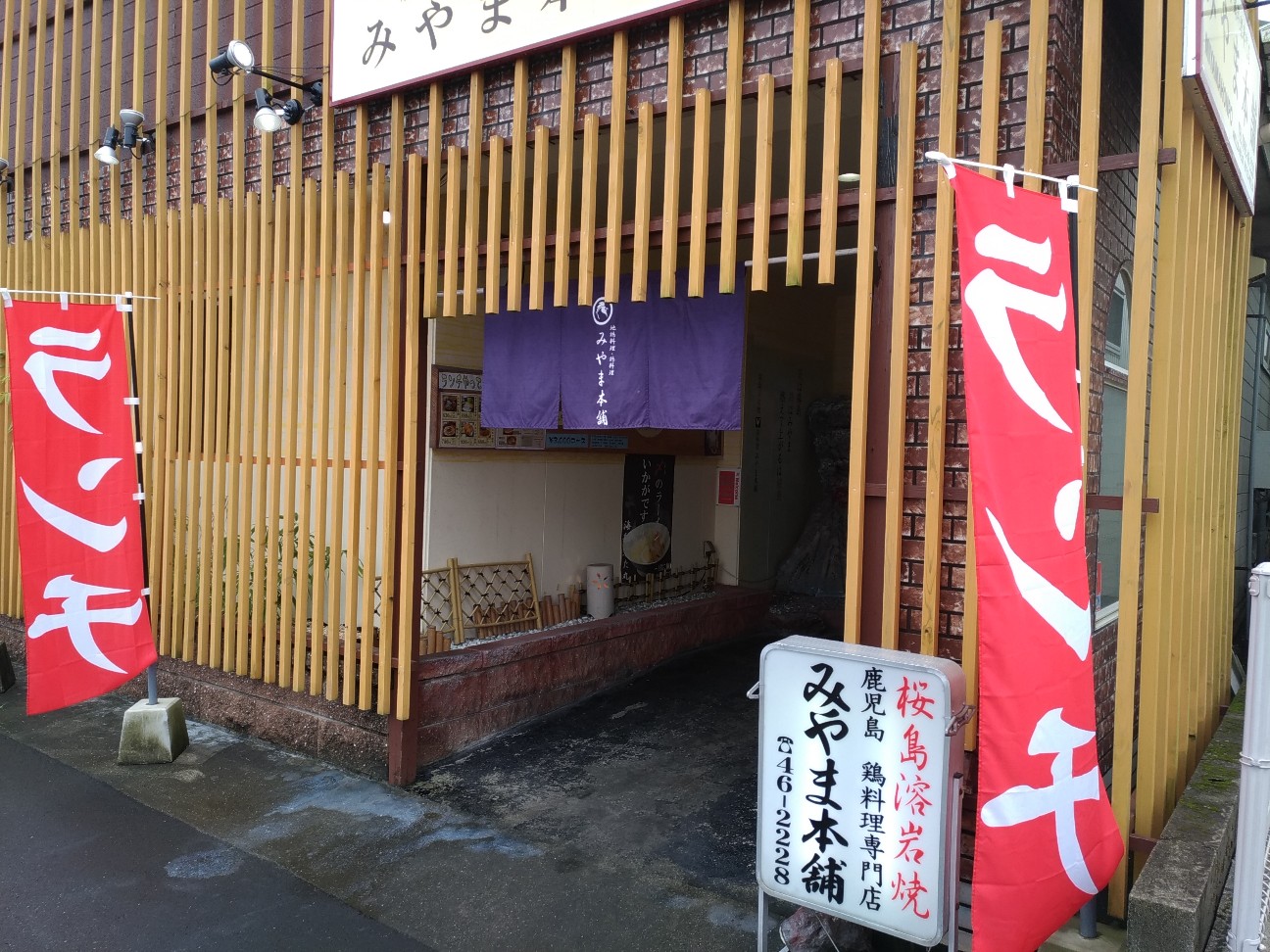 f:id:HKT1989:20181108070355j:image f:id:HKT1989:20181108070355j:image