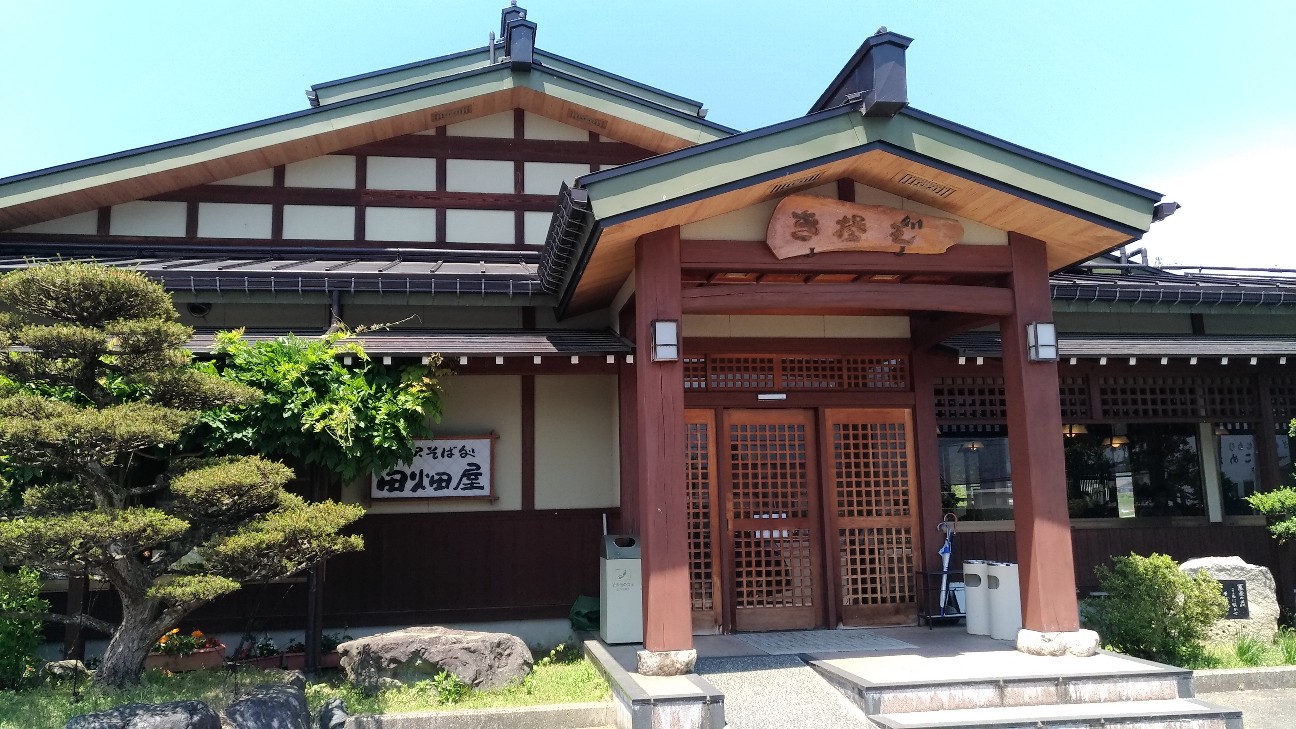 f:id:HKT1989:20181112120148j:image