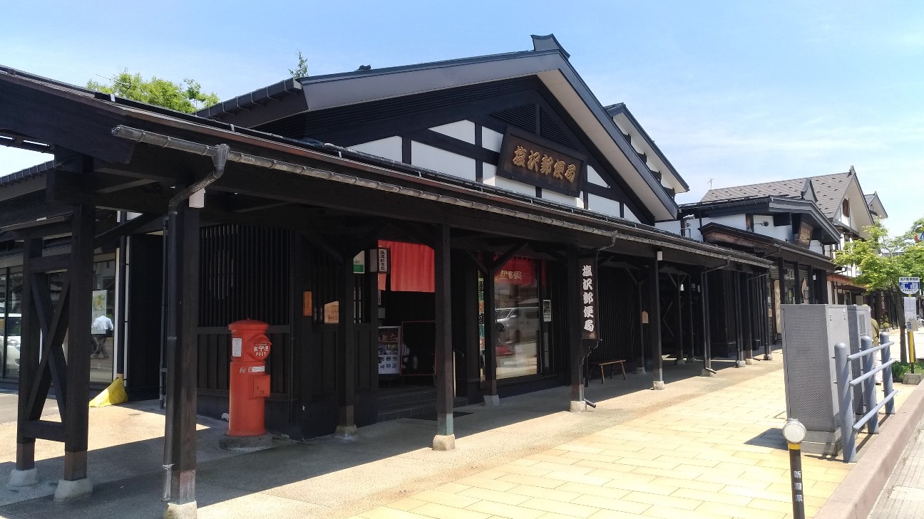 f:id:HKT1989:20181112120711j:image