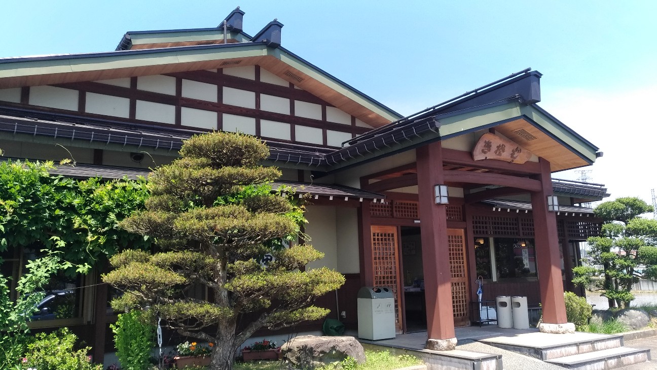 f:id:HKT1989:20181112120818j:image