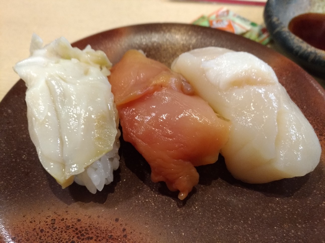 f:id:HKT1989:20181112212013j:plain f:id:HKT1989:20181112212013j:plain