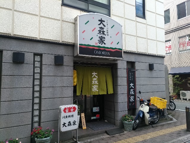 f:id:HKT1989:20181120135837j:plain