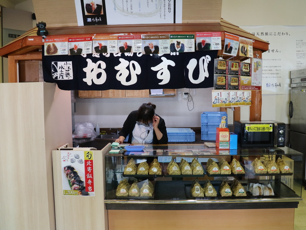 f:id:HKT1989:20181130141013j:plain