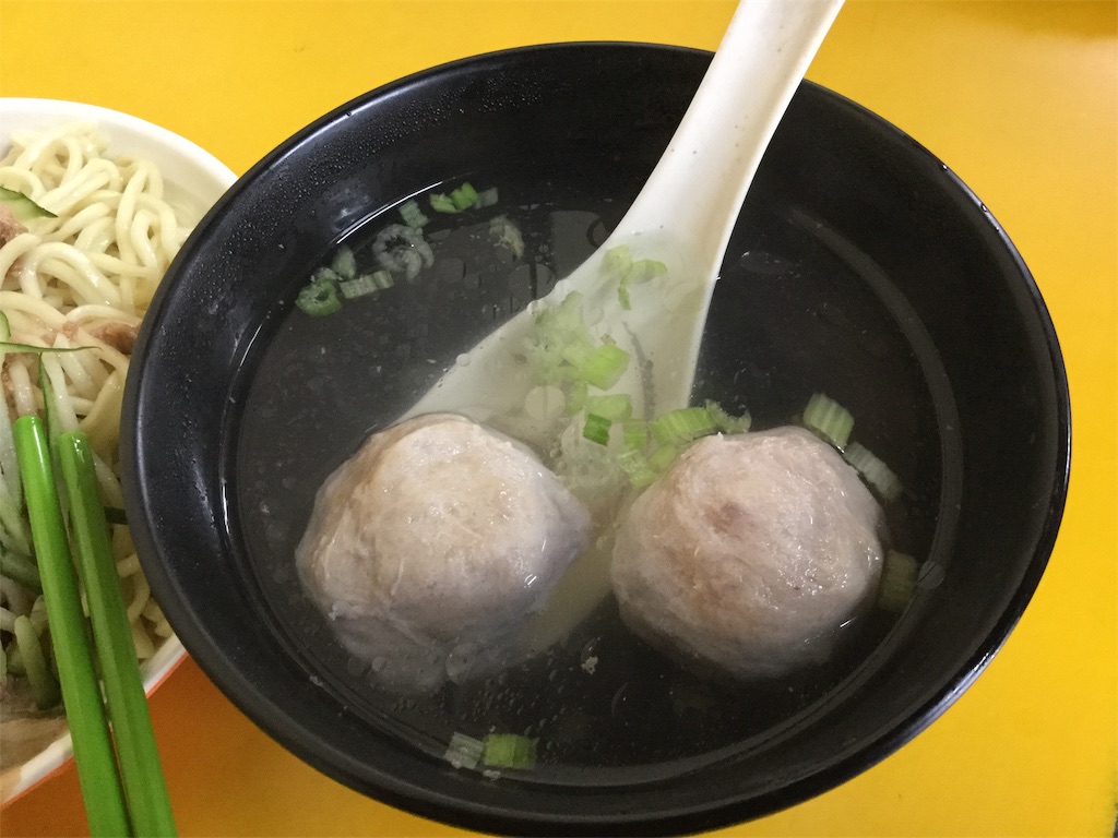 f:id:HKT1989:20181207110532j:plain f:id:HKT1989:20181207110532j:plain