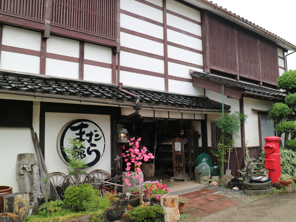 f:id:HKT1989:20181209092241j:plain