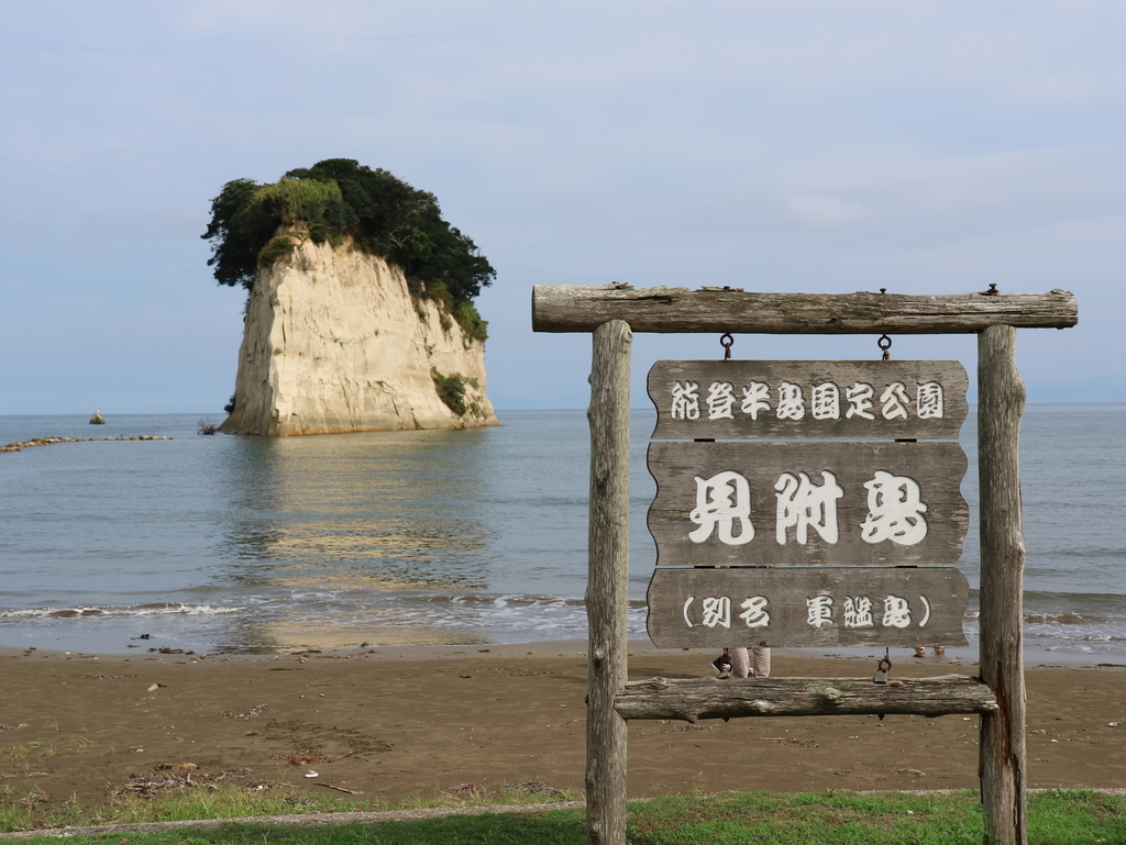 f:id:HKT1989:20181209093133j:plain