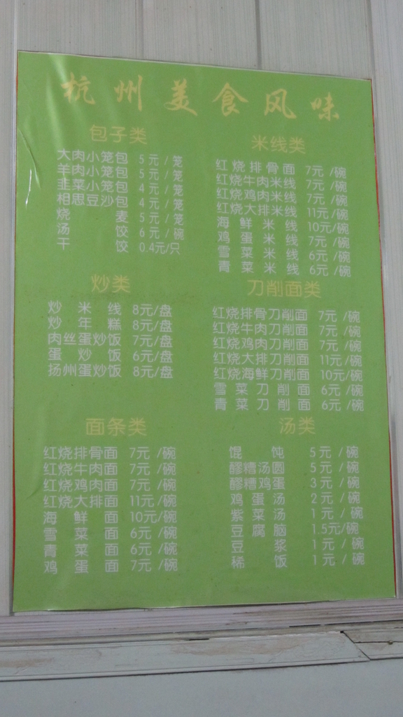 f:id:HKT1989:20181214143448j:plain f:id:HKT1989:20181214143448j:plain