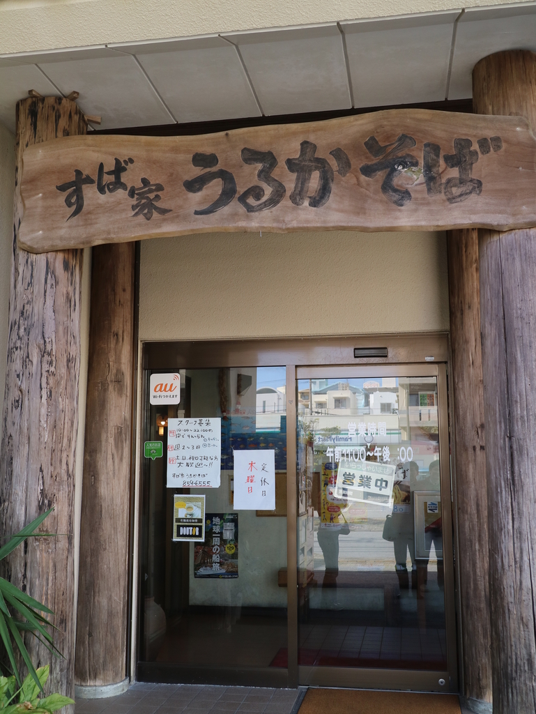 f:id:HKT1989:20181214153255j:plain f:id:HKT1989:20181214153255j:plain