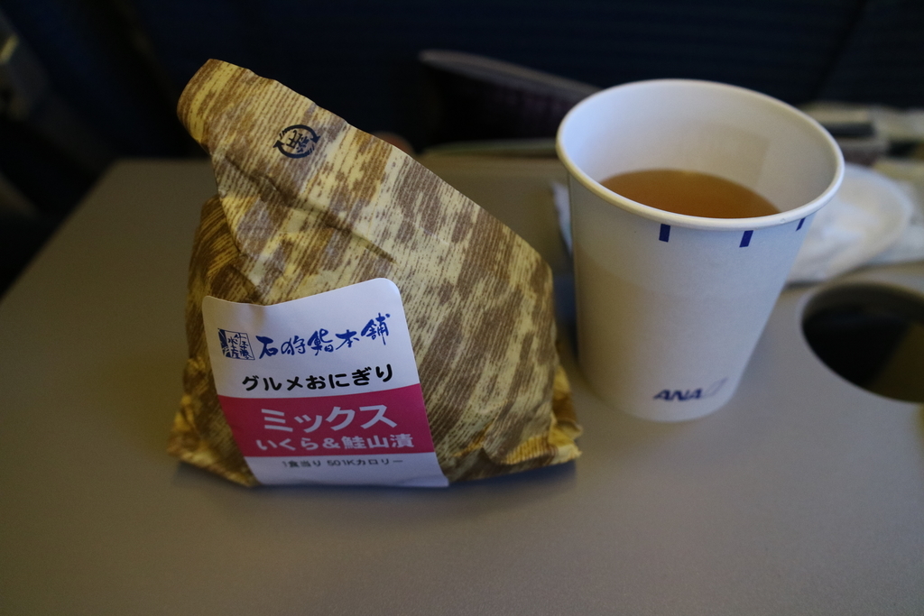 f:id:HKT1989:20181214153418j:plain f:id:HKT1989:20181214153418j:plain