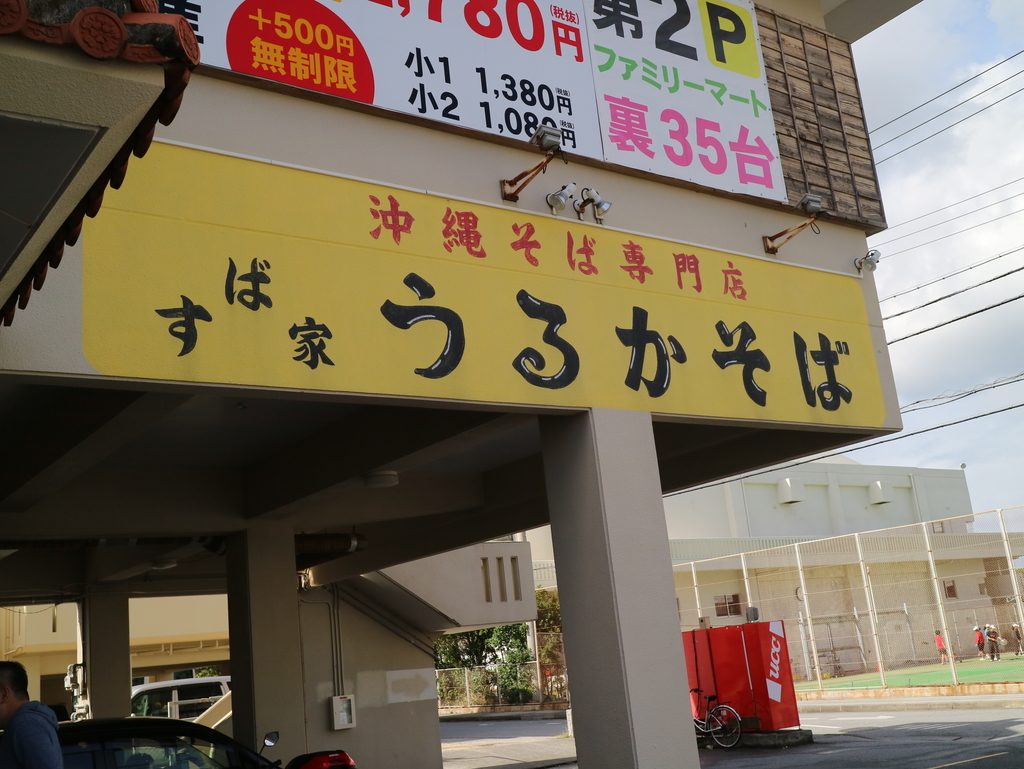 f:id:HKT1989:20181214154145j:plain f:id:HKT1989:20181214154145j:plain