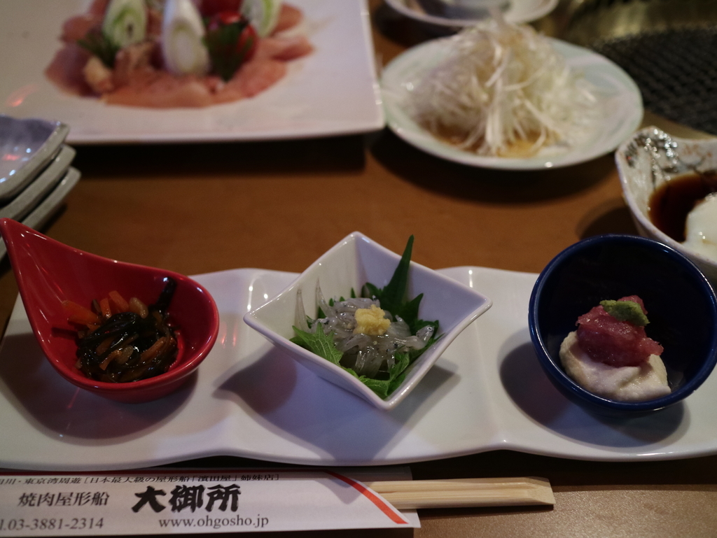 f:id:HKT1989:20181215235210j:plain f:id:HKT1989:20181215235210j:plain