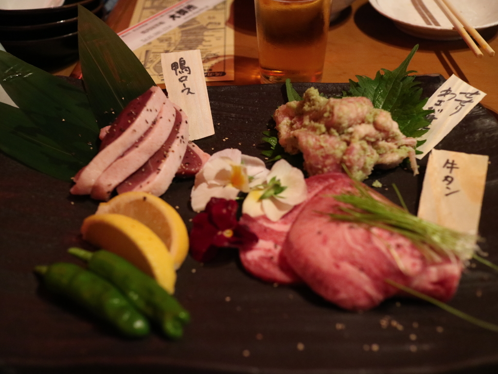 f:id:HKT1989:20181215235520j:plain f:id:HKT1989:20181215235520j:plain