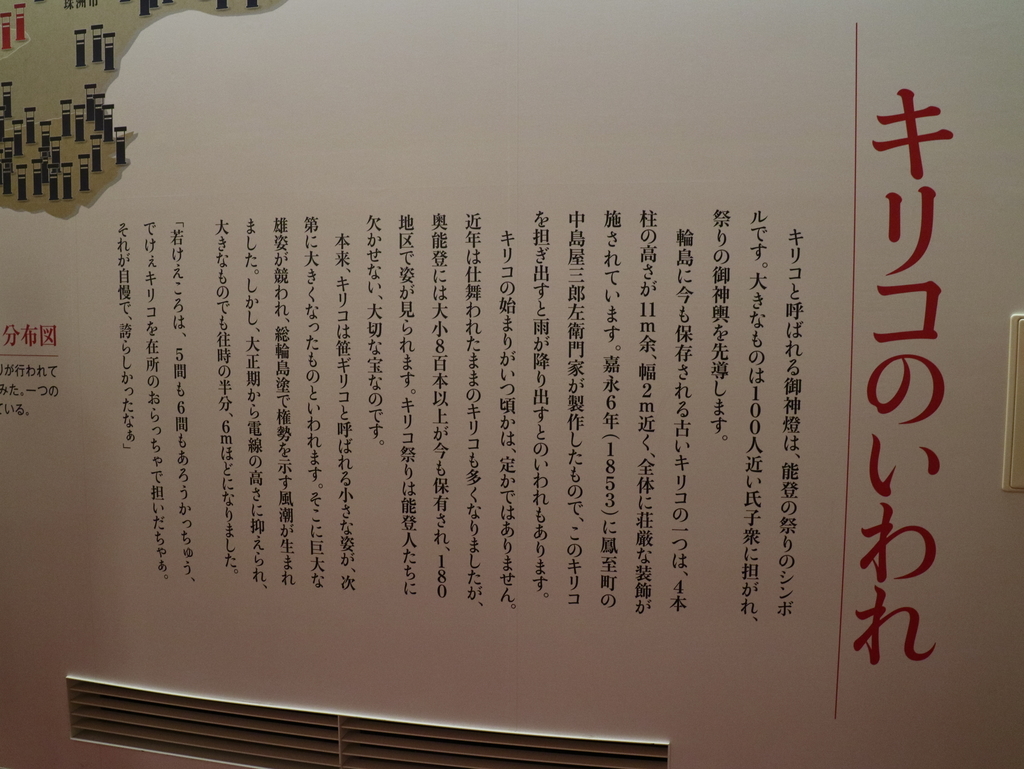 f:id:HKT1989:20181217160638j:plain