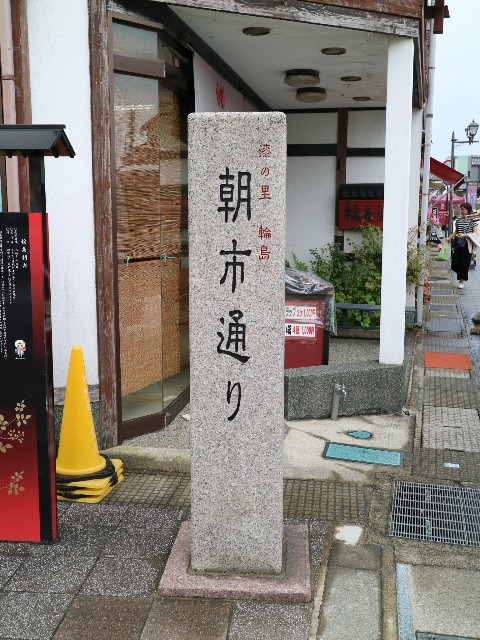 f:id:HKT1989:20181217161759j:image