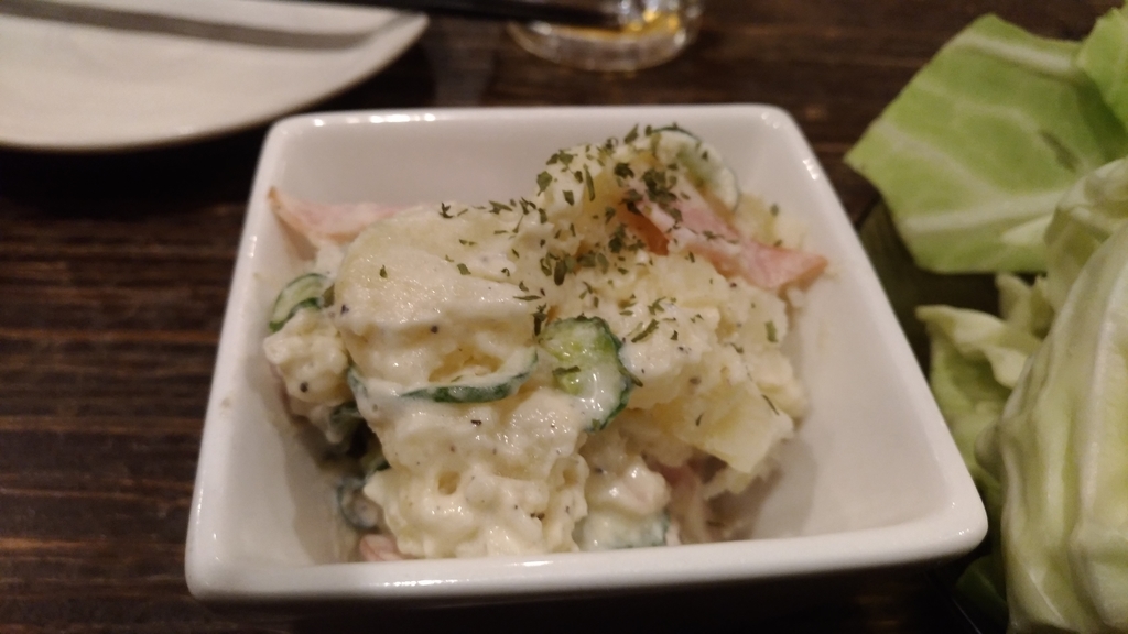f:id:HKT1989:20181218175228j:plain f:id:HKT1989:20181218175228j:plain