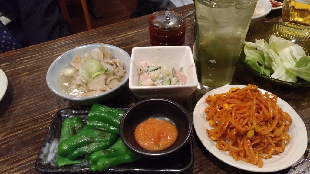 f:id:HKT1989:20181218175243j:plain f:id:HKT1989:20181218175243j:plain