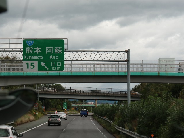 f:id:HKT1989:20181224111519j:image