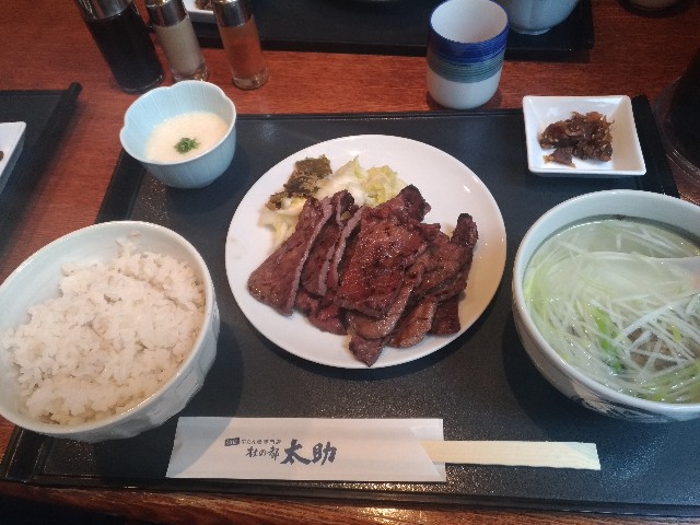 f:id:HKT1989:20190103121925j:image f:id:HKT1989:20190103121925j:image