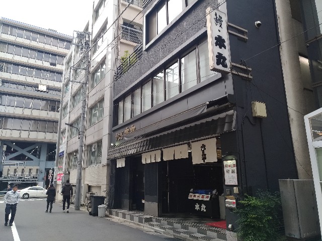 f:id:HKT1989:20190110122300j:image f:id:HKT1989:20190110122300j:image