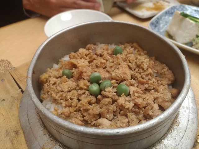 f:id:HKT1989:20190110122933j:image f:id:HKT1989:20190110122933j:image