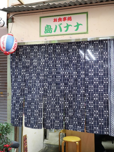 f:id:HKT1989:20190113164240j:plain f:id:HKT1989:20190113164240j:plain