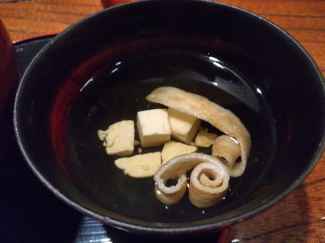 f:id:HKT1989:20190117125019j:plain