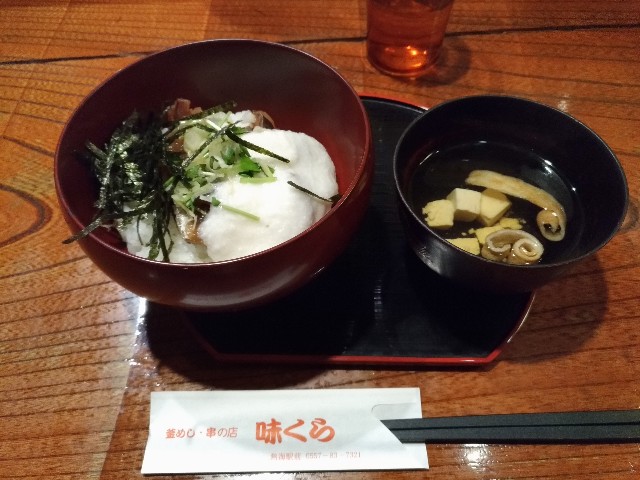 f:id:HKT1989:20190117125246j:plain