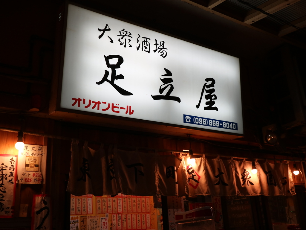 f:id:HKT1989:20190117152737j:plain f:id:HKT1989:20190117152737j:plain