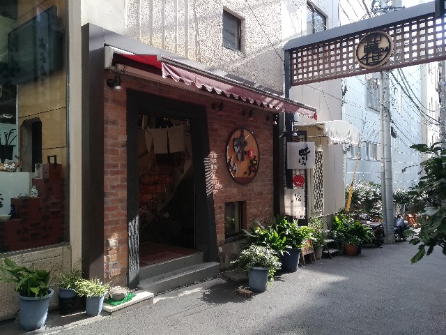f:id:HKT1989:20190125095336j:image