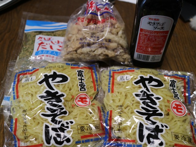 f:id:HKT1989:20190127061703j:plain