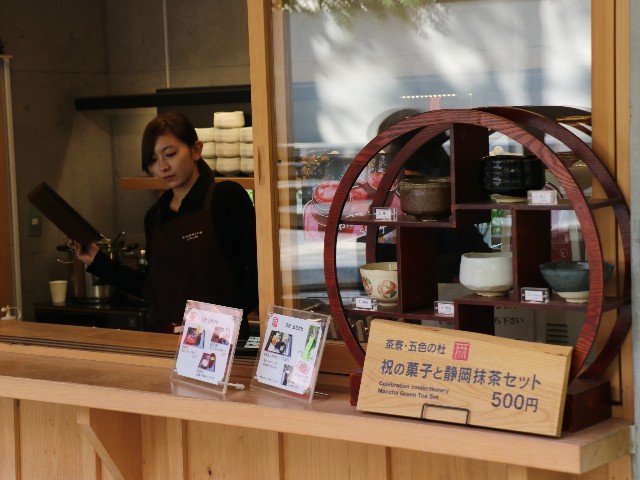 f:id:HKT1989:20190127075532j:image