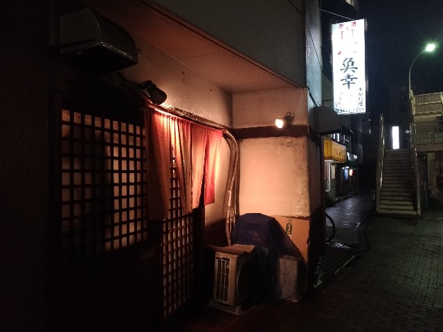 f:id:HKT1989:20190201115038j:image f:id:HKT1989:20190201115038j:image