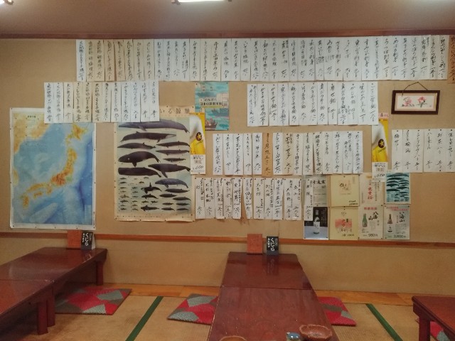 f:id:HKT1989:20190201115056j:image f:id:HKT1989:20190201115056j:image