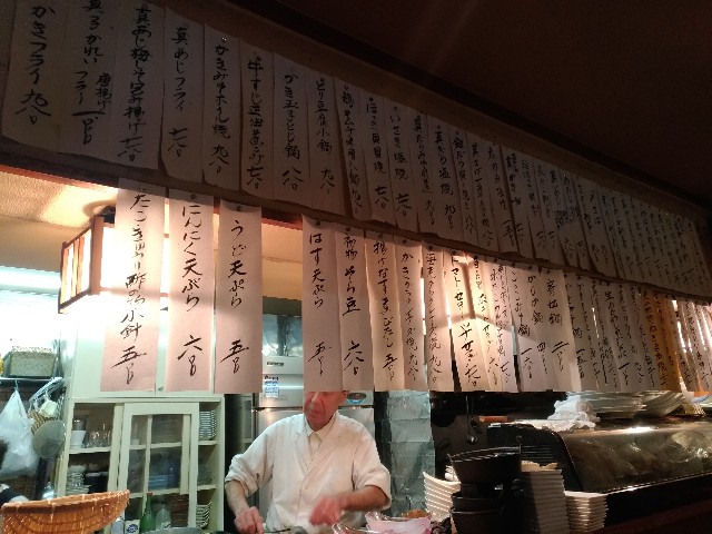 f:id:HKT1989:20190201115110j:image f:id:HKT1989:20190201115110j:image