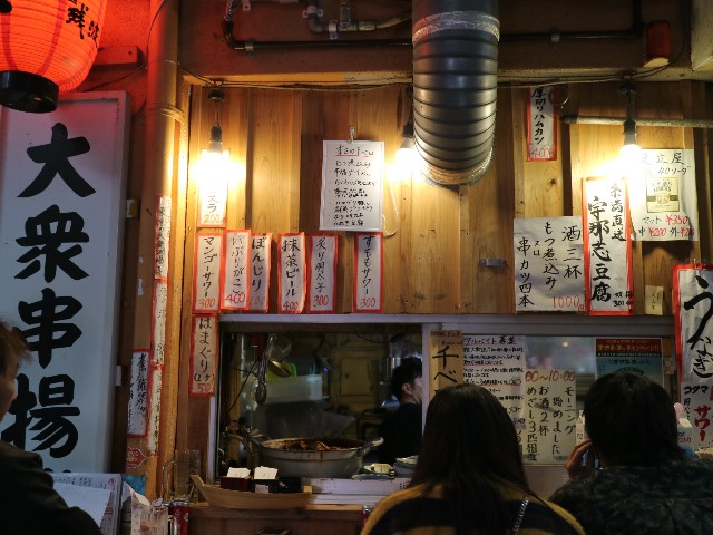 f:id:HKT1989:20190202025157j:image f:id:HKT1989:20190202025157j:image