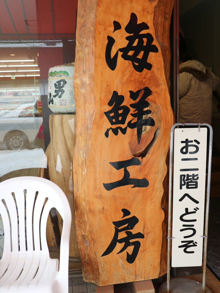 f:id:HKT1989:20190205160448j:plain f:id:HKT1989:20190205160448j:plain