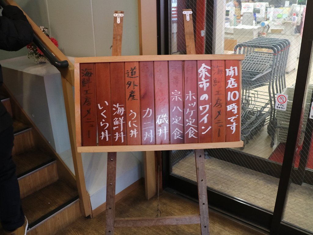 f:id:HKT1989:20190205160930j:plain f:id:HKT1989:20190205160930j:plain