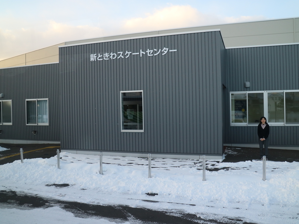 f:id:HKT1989:20190205170205j:plain
