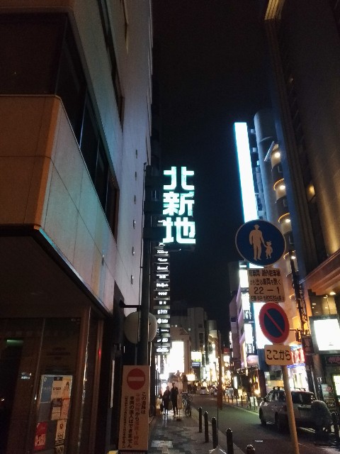 f:id:HKT1989:20190206063301j:image f:id:HKT1989:20190206063301j:image