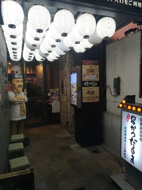 f:id:HKT1989:20190206063316j:image f:id:HKT1989:20190206063316j:image