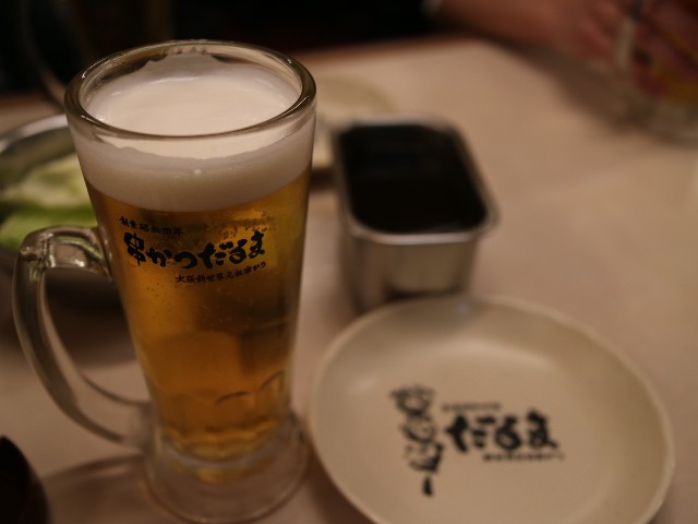 f:id:HKT1989:20190206070131j:image f:id:HKT1989:20190206070131j:image