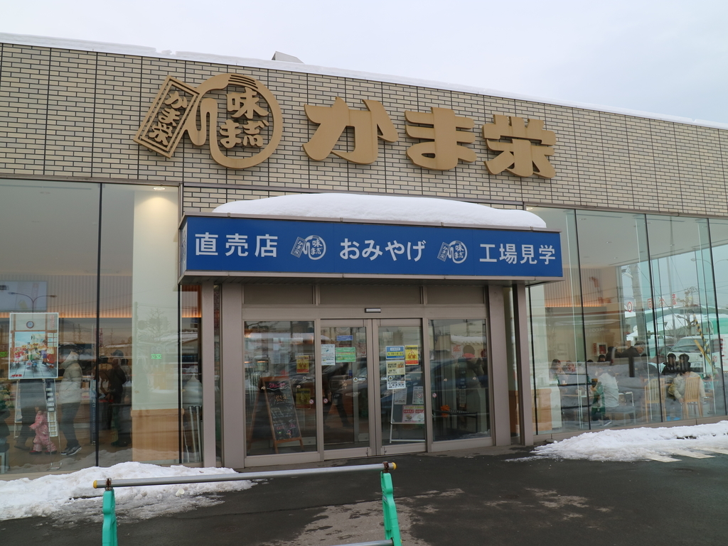 f:id:HKT1989:20190208072458j:plain f:id:HKT1989:20190208072458j:plain