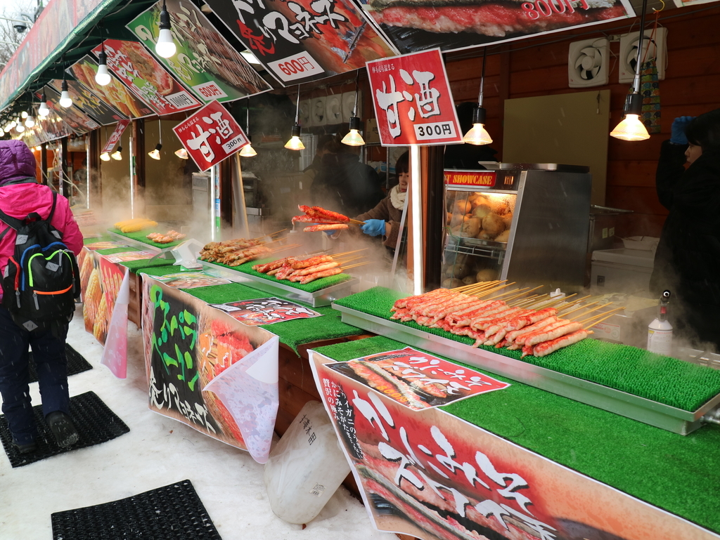 f:id:HKT1989:20190208171410j:plain
