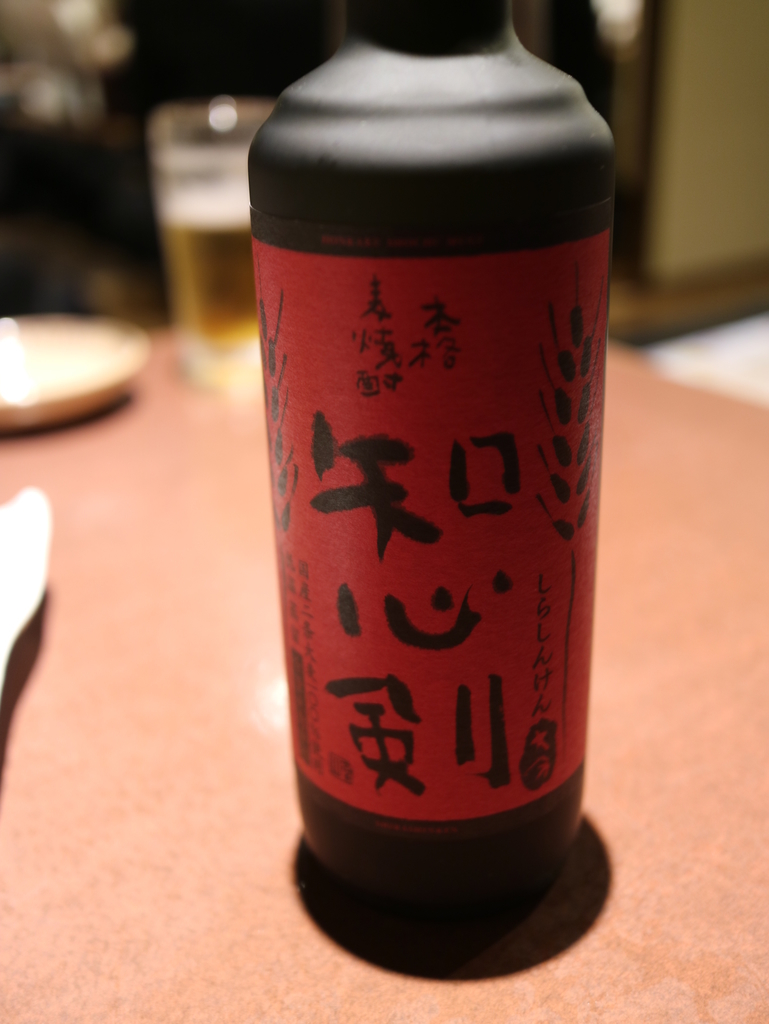 f:id:HKT1989:20190208172327j:plain