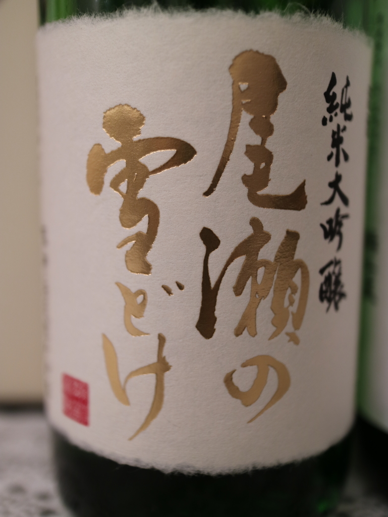f:id:HKT1989:20190209072214j:plain