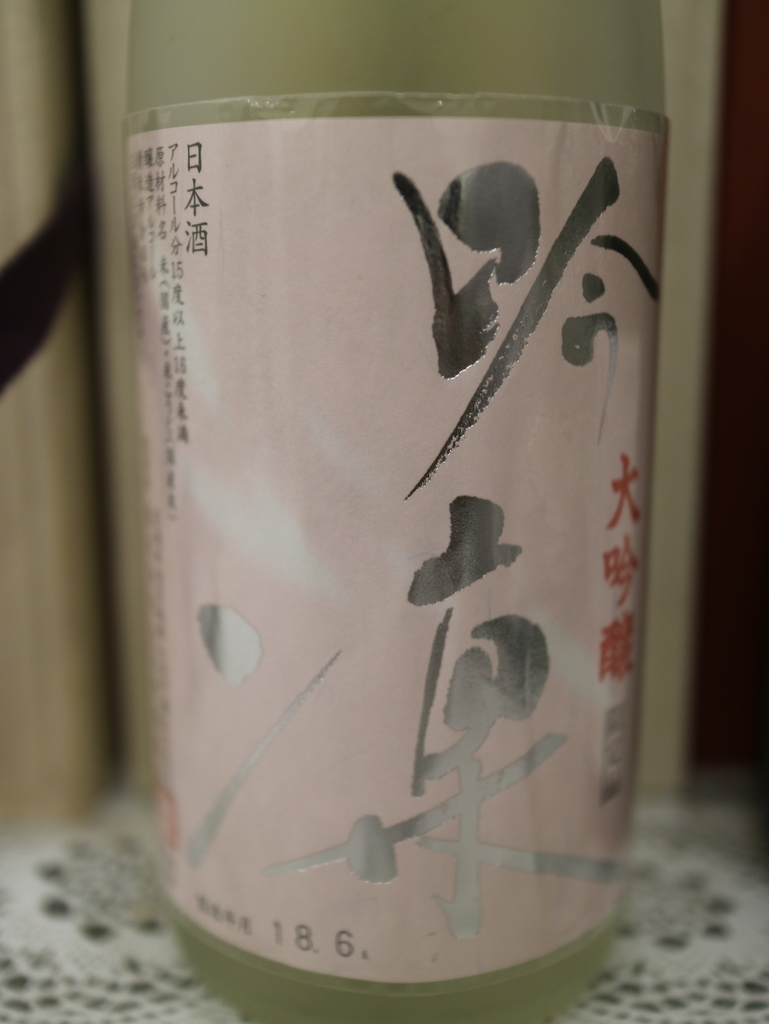 f:id:HKT1989:20190209072255j:plain