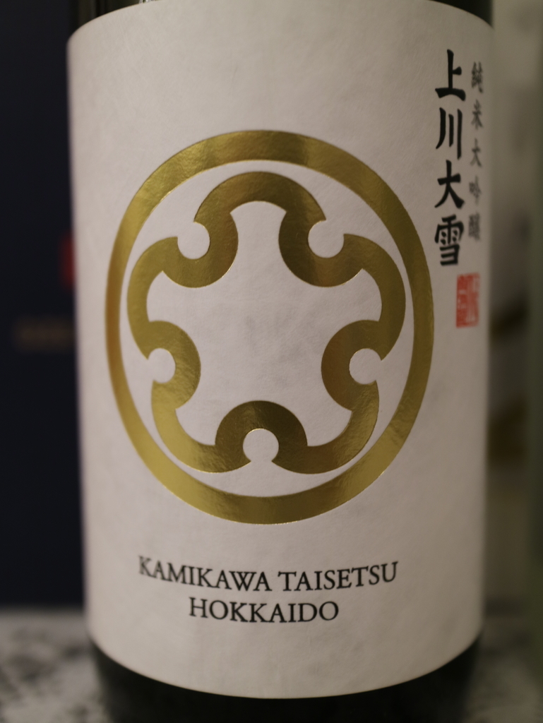 f:id:HKT1989:20190209072356j:plain